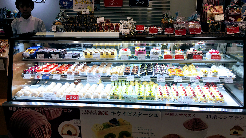 シェ リュイ アトレヴィ三鷹店 東京都三鷹市下連雀 洋菓子店 パン グルコミ