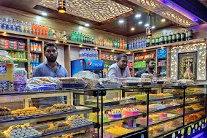 New Siddanna Bakery Sweets & Juice Point image