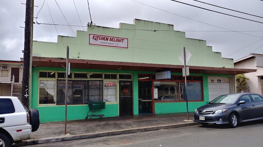 Kitchen Delight 96786