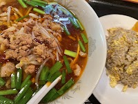 梅園