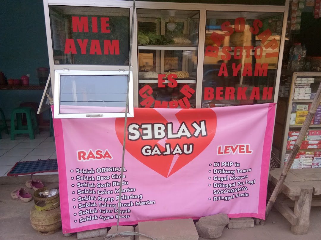 Seblak Galau