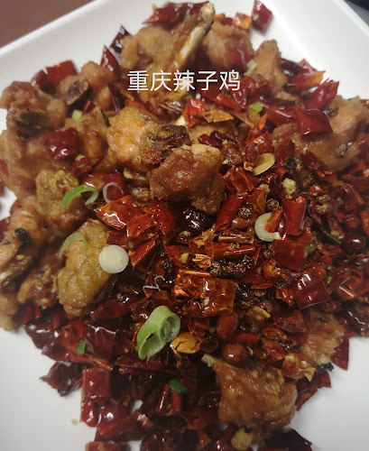 Reviews of Lucky Restaurant in Nottingham - Restaurant