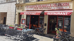 Photo n°6 de La Grande Muraille de Pekin à Aulnay-sous-Bois ()