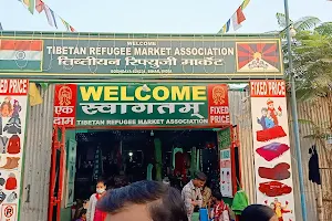 Tibetan Refugee Market image