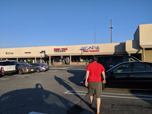 Shopping Mall «Merchants Walk Shopping Center», reviews and photos, 7580 W Broad St, Richmond, VA 23294, USA