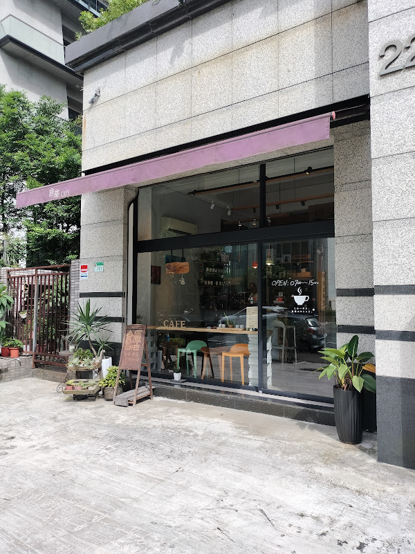 Photo 9 of 倉庫咖啡 內湖一店