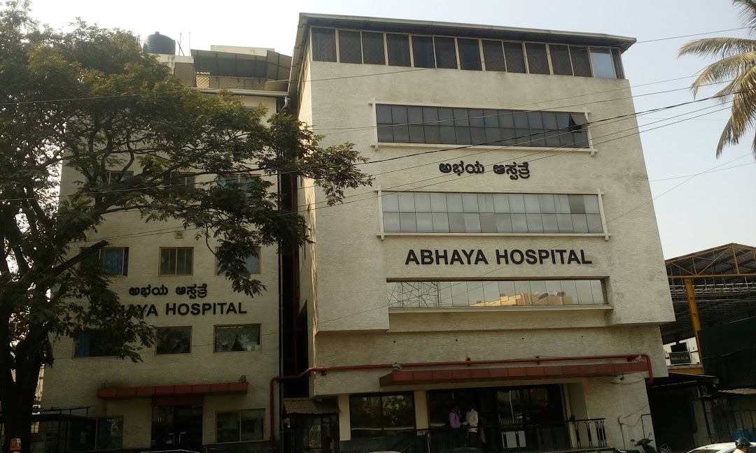 Abhaya Hospital