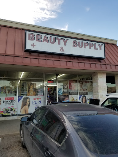 Beauty Supply Plus Sportswear, 815 N McDonald St, McKinney, TX 75069, USA, 
