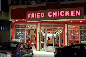 Fried Chicken image
