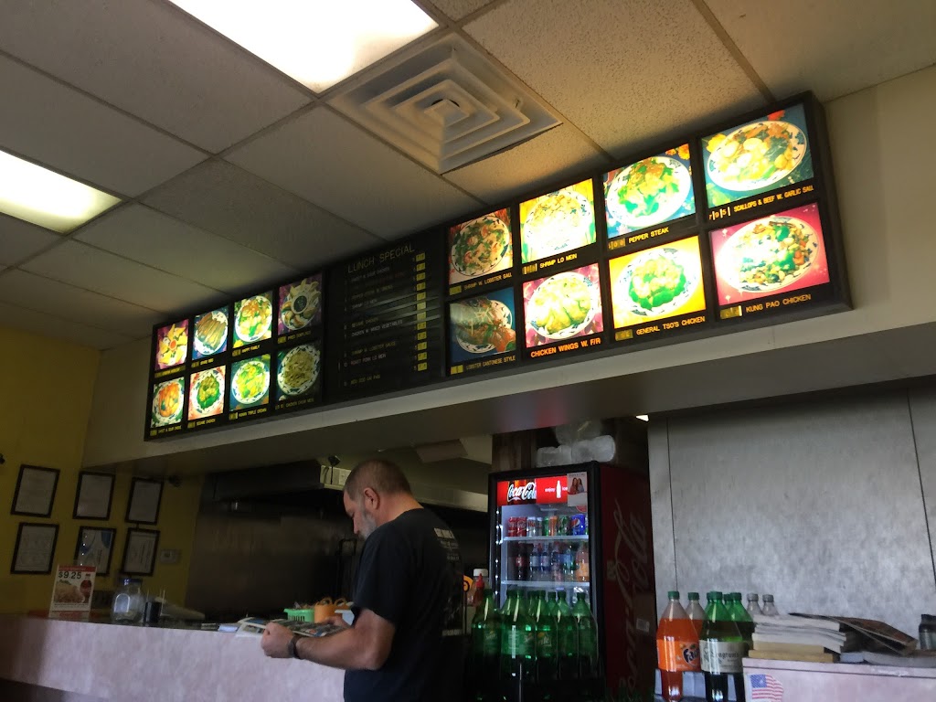 China Wok Salem, NJ 08085 Menu, Hours, Reviews and Contact