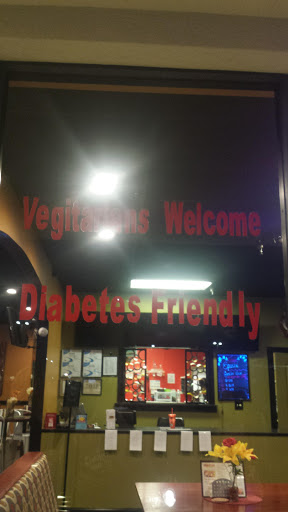 Tattoo Shop «Atlanta Ink Tattoo», reviews and photos, 1706 GA-138 b, Conyers, GA 30013, USA