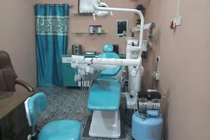 Raghav Dental Clinic image