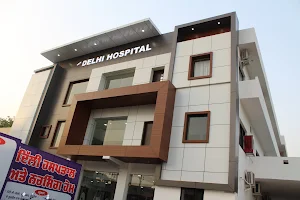 New Delhi Hospital & Nursing Home image