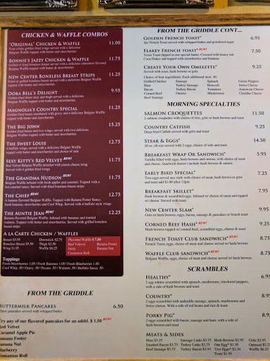 Shopping Mall «New Center One», reviews and photos, 3031 W Grand Blvd, Detroit, MI 48202, USA