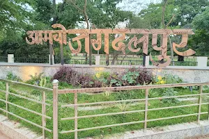 Maharana Pratap Chowk, Jagdalpur image