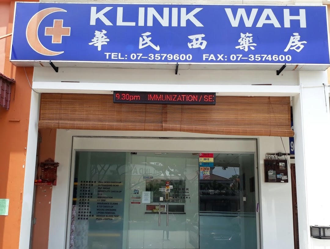 KLINIK WAH