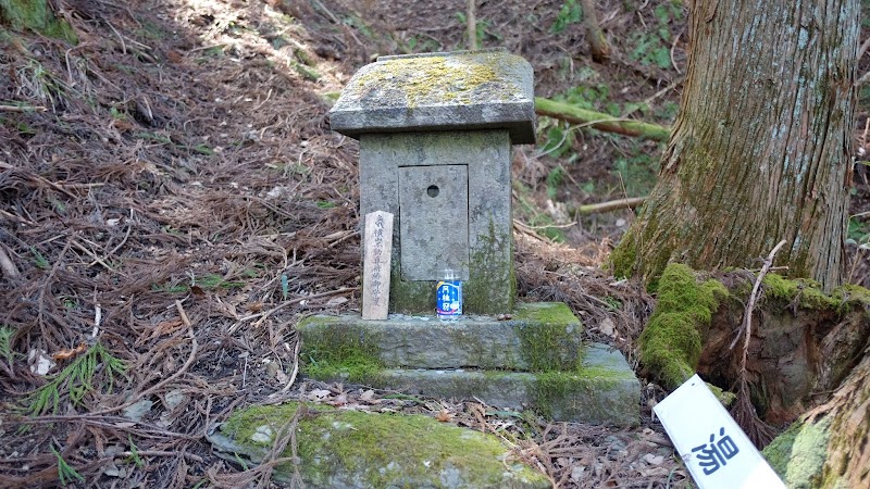 湯殿山（祠）