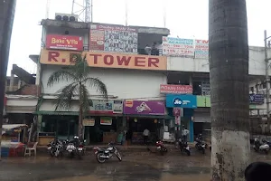 R. D. Tower image