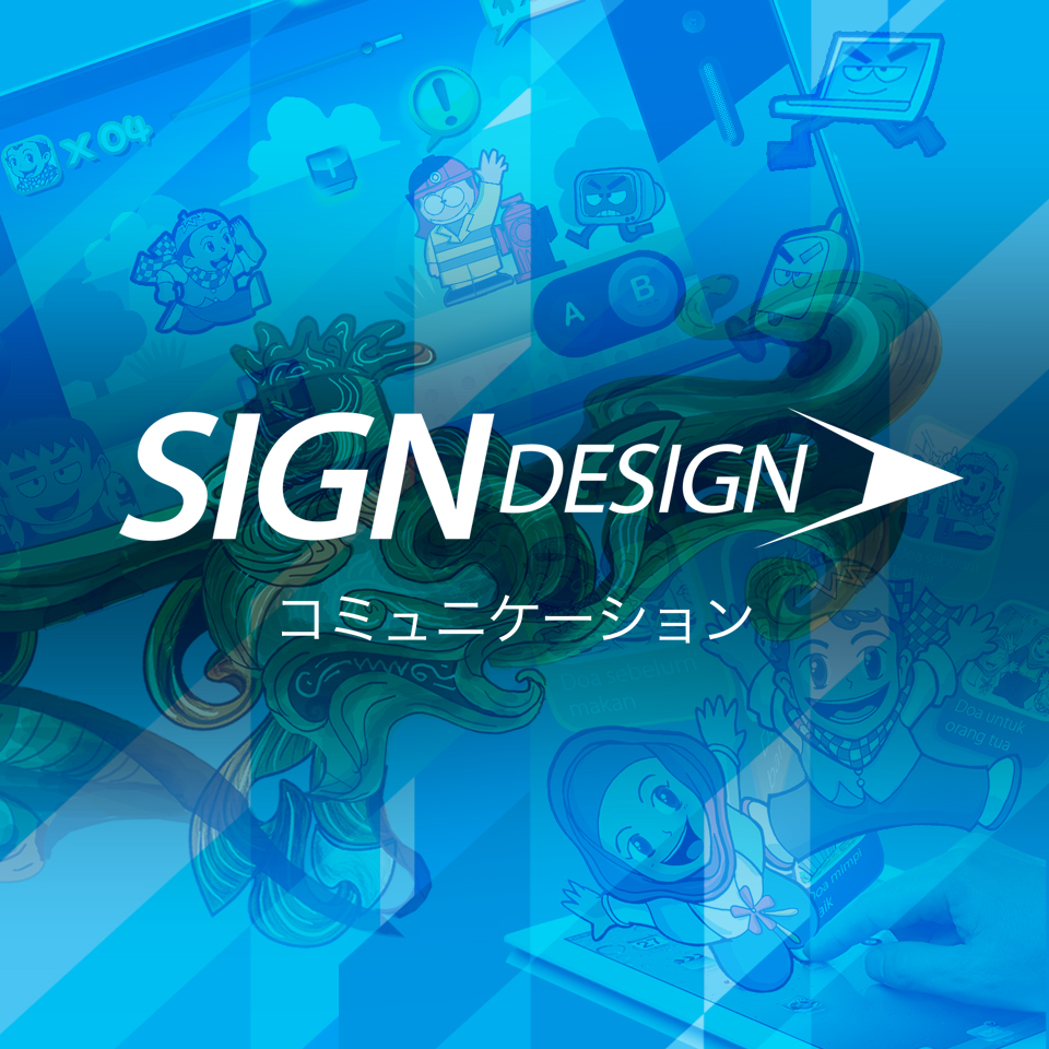 Gambar Signdesign Communications - Design Agency Jakarta