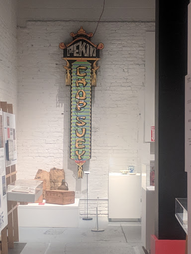 Museum «Museum of Food and Drink (MOFAD) Lab», reviews and photos, 62 Bayard St, Brooklyn, NY 11222, USA