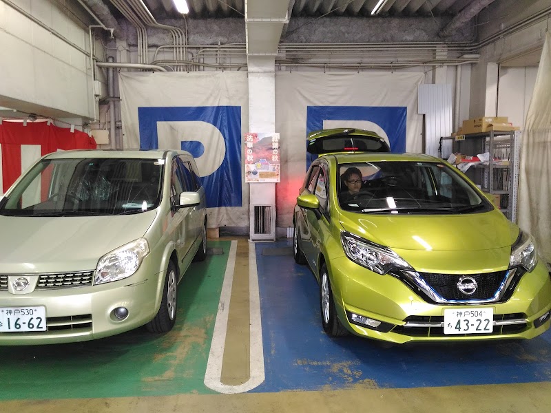 日産大阪販売株式会社 西宮店 兵庫県西宮市中島町 日産販売店 グルコミ