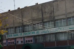 State Bank of Pakistan image