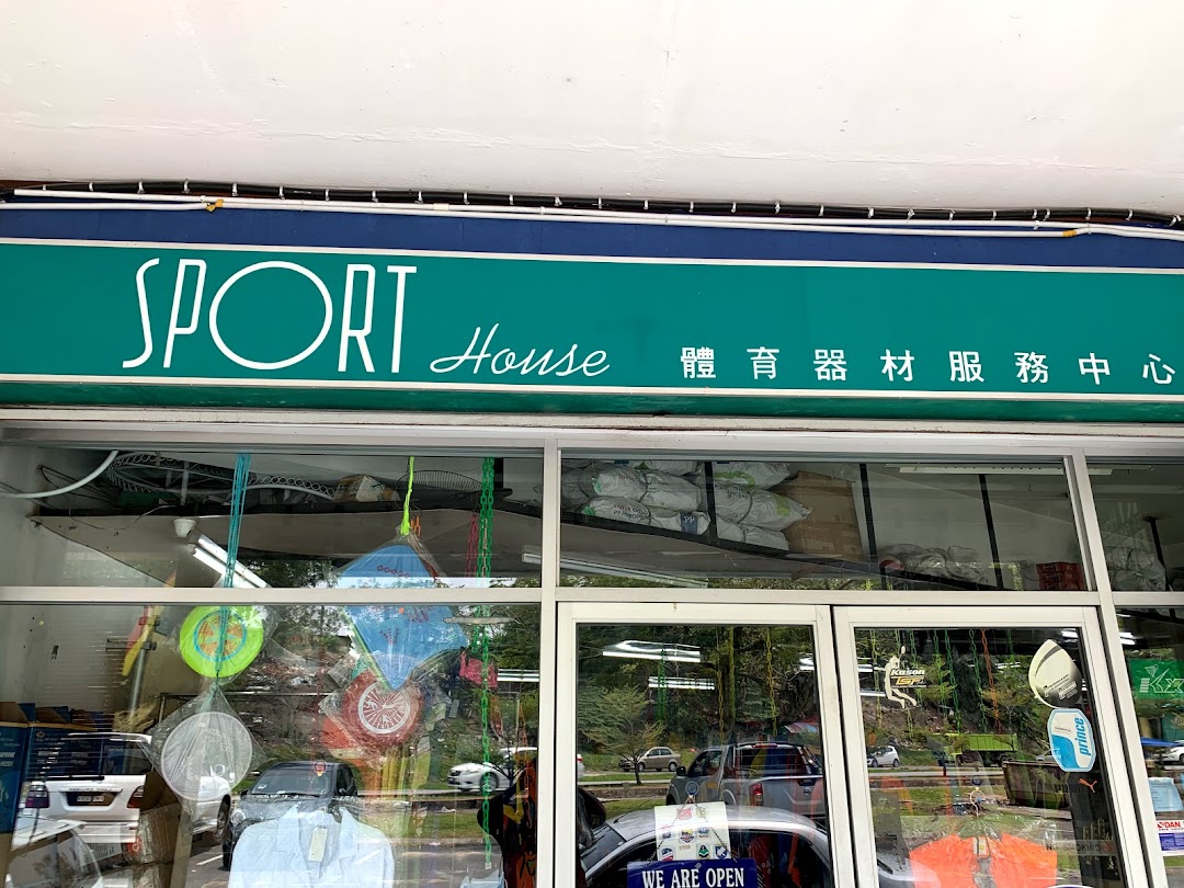 Sports House di bandar Bintulu