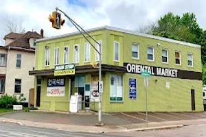 The CanAsian Market (formerly Main Stop - Oriental Market) image