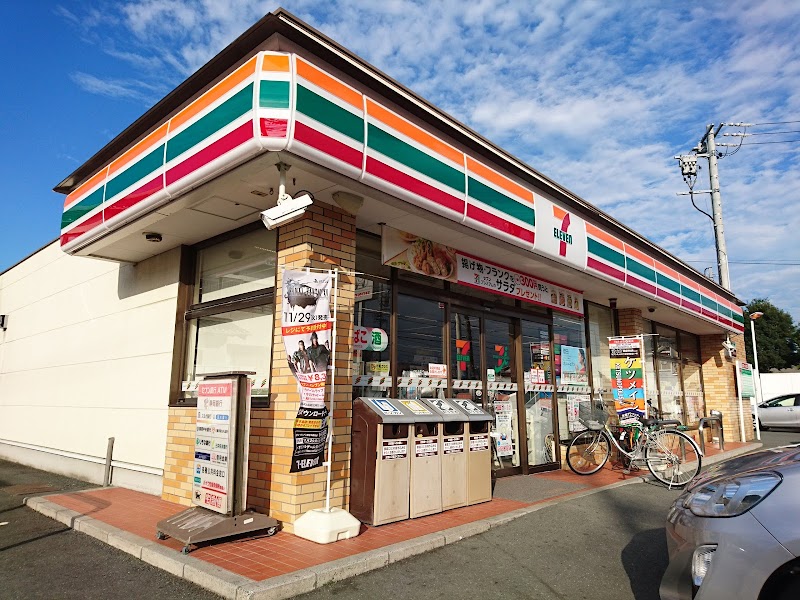 セブン-イレブン 浜松高塚町店