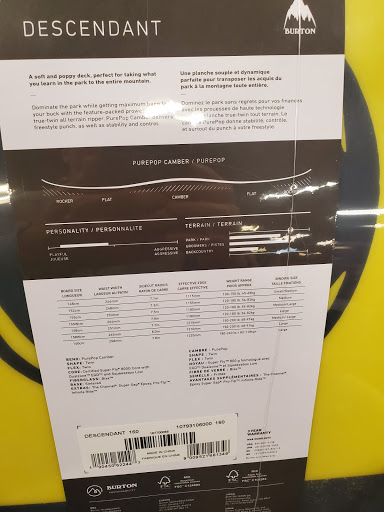 Sporting Goods Store «Summit Sports Brighton», reviews and photos, 8180 Grand River Ave, Brighton, MI 48114, USA