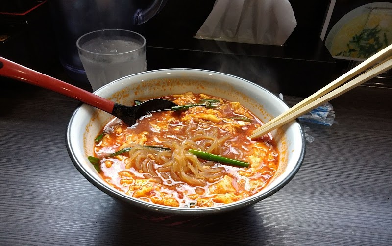 辛麺屋 桝元 中津店