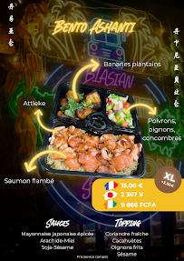 Les plus récentes photos du Restaurant africain Le Bus Savane & Mousson à Paris - n°9