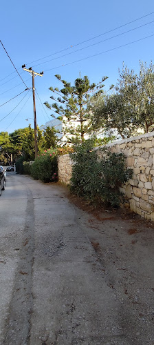 ΓΥΜΝΑΣΙΟ ΠΑΡΟΥ - Σχολείο