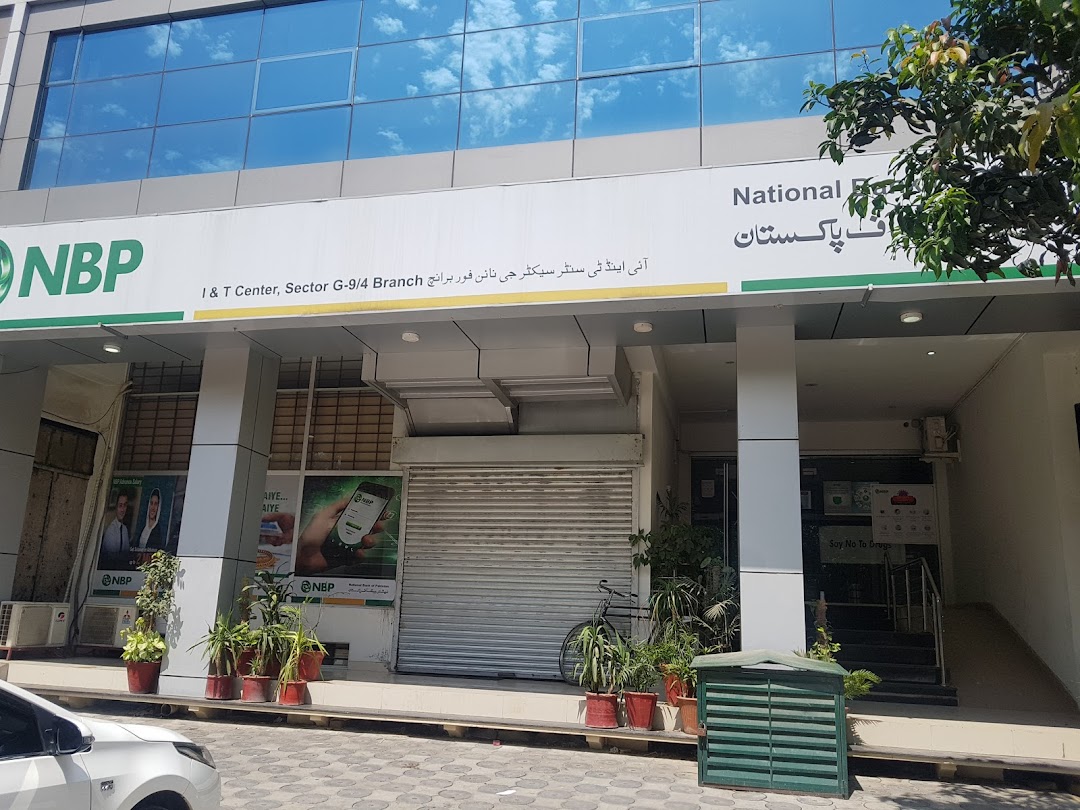 National Bank of Pakistan