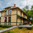 1879 Chicago & Alton RR Depot