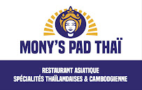 Photos du propriétaire du Restaurant thaï Mony’s Pad Thaï à Saint-Lys - n°6