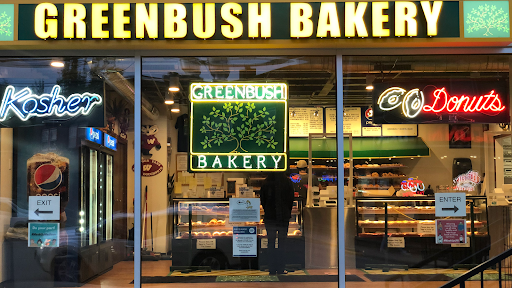 Greenbush Bakery, 1305 Regent St, Madison, WI 53715, USA, 
