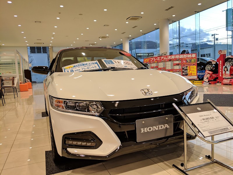 Honda Cars 長野中央 上田常田店