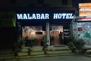 Hotel Malabar image