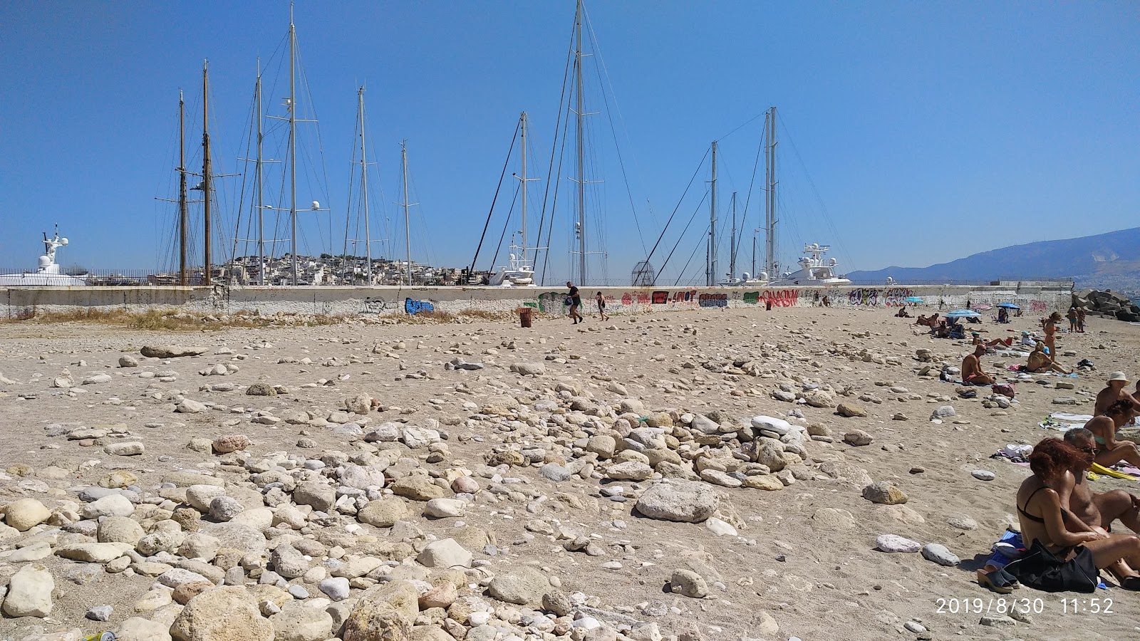 Beach Freatida photo #8