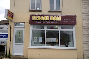 Dragon Boat Chinese Takeaway image