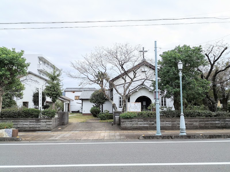 日本キリスト教団安芸教会