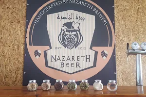 Nazareth Beer Brewery image