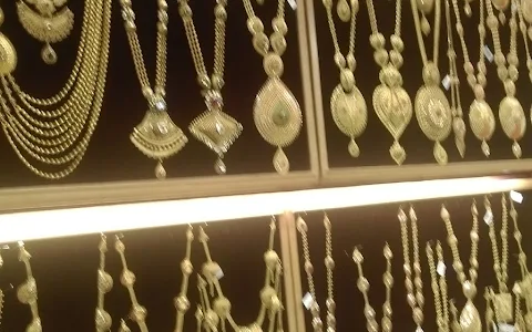 Aramana jewellers image