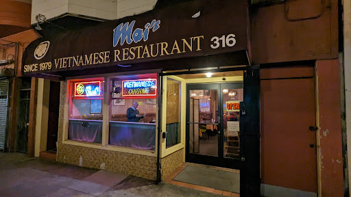 Mais Vietnamese Restaurant image