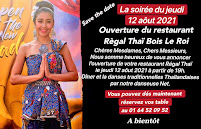 Photos du propriétaire du Restaurant thaï Restaurant Régal Thai à Bois-le-Roi - n°20