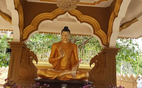 Mahamevnawa Buddhist Monastery - Balangoda image