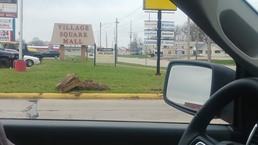 Shopping Mall «Village Square Mall», reviews and photos, 51 village Square Mall, Effingham, IL 62401, USA