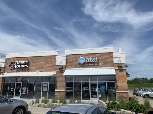 AT&T Authorized Retailer, 9706 OH-14, Streetsboro, OH 44241, USA, 