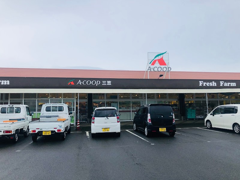 Aコープ 三笠店